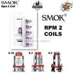 Smok Rpm 2 Coil